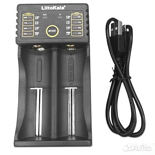 Зарядное устройство Lii-202