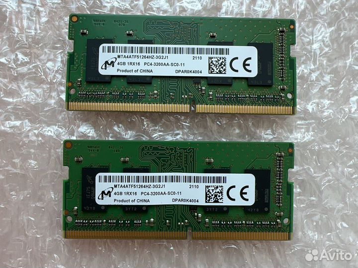 Оперативная память ddr4 8gb 3200