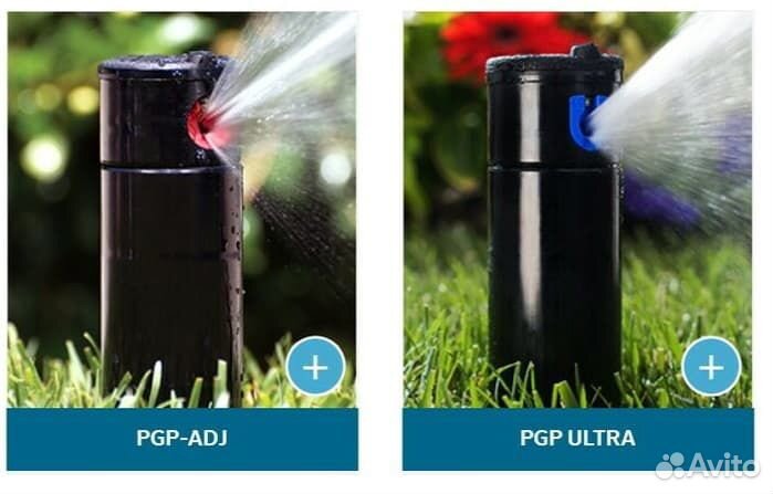 Оборудование для автополива Hunter