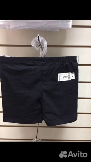 Одежда для физкультуры в ассортименте