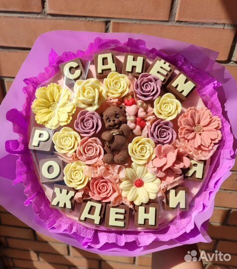 Шоколадный букет