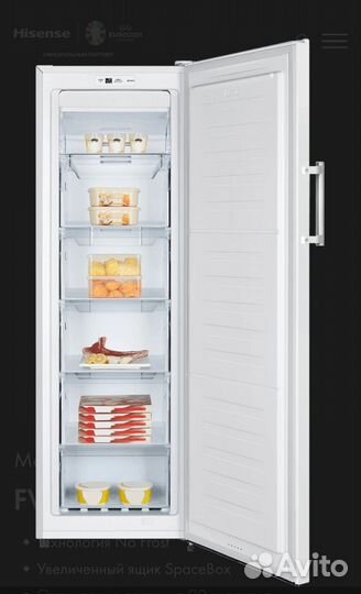 Новая Морозильная камера HisenseFV-245N4AW1