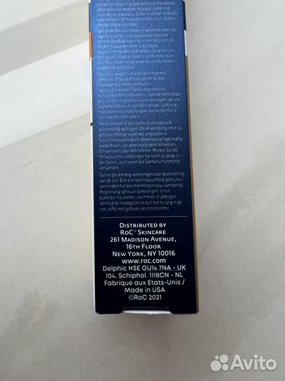 Filorga, Roc, HydroPeptide, Elizabeth Arden, Venn