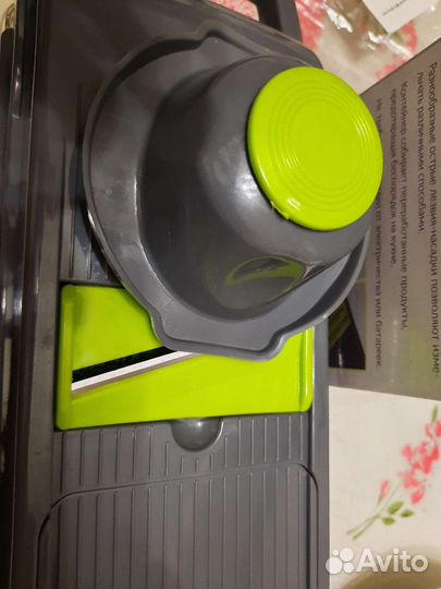 Овощерезка