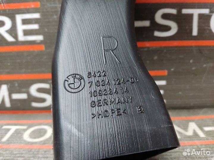 Воздуховод печки задний правый Bmw 5-Series E60