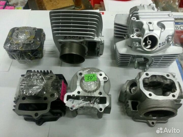 Мопед, скутер, мотоцикл