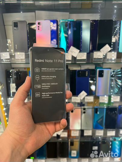 Xiaomi note 11 pro.как новый.магазин