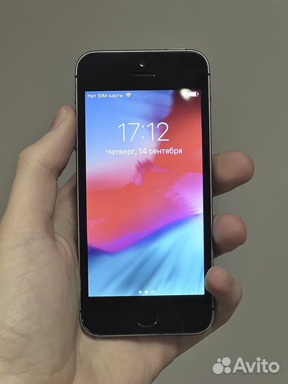 iPhone 5S 16GB