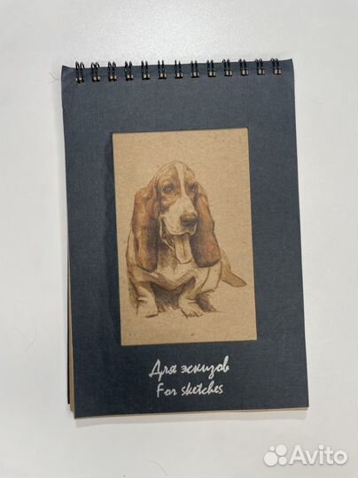 Новые скетчбуки для рисования,набором