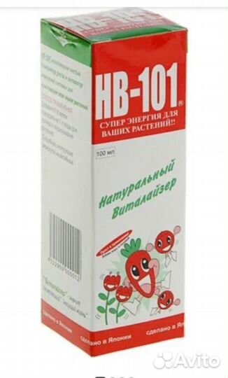Нв-101 100мл