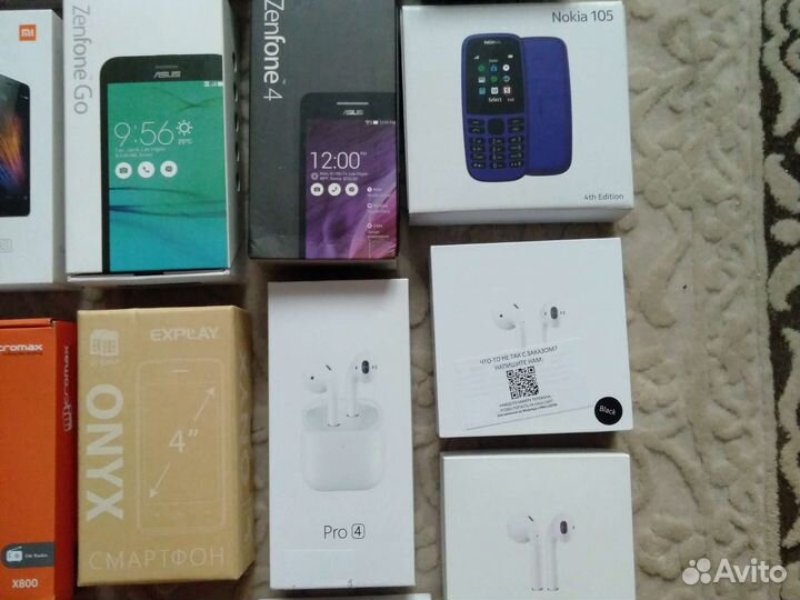 Коробки от телефонов и др