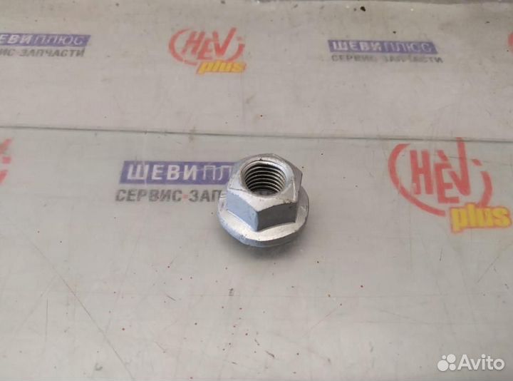 Гайка рычага Buick LaCrosse