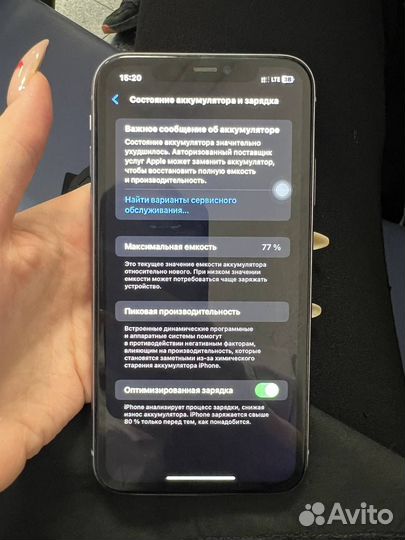 iPhone 11, 64 ГБ