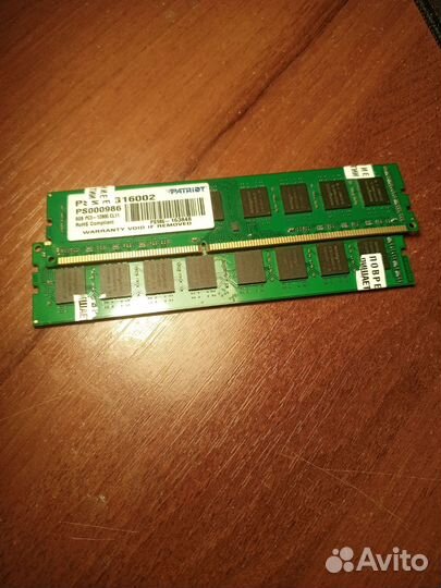 Оперативная память две плашки по 8 гигов