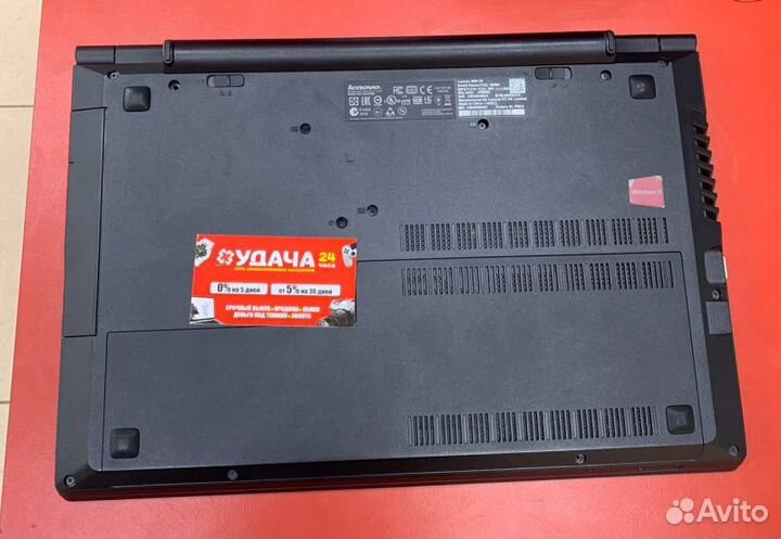 Ноутбук Lenovo b50-70