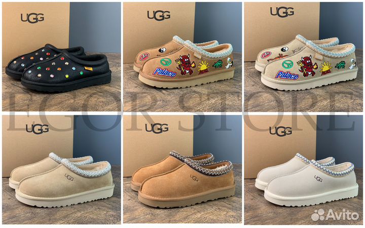 Ugg Tasman Slipper Sand Palace угги женские