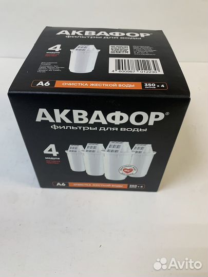 Аквафор a6