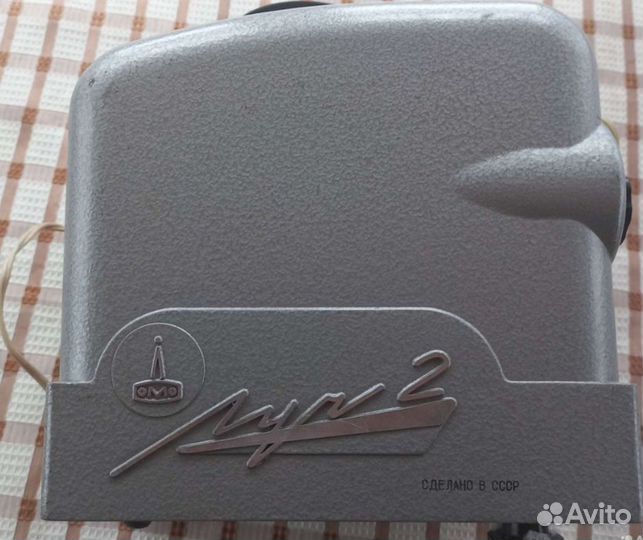 Кинопроэктор луч 2