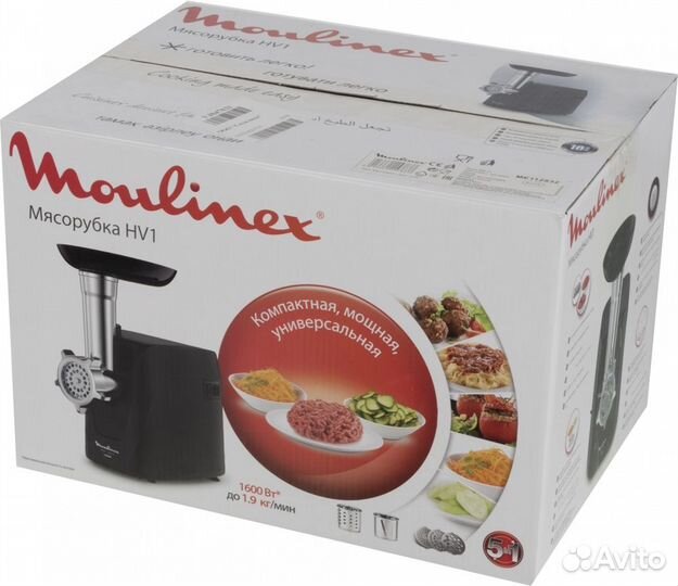 Мясорубка Moulinex 8010000864