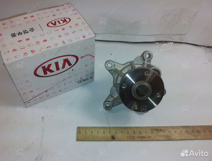Насос водяной (помпа) KIA RIO,solaris,I20,cerato