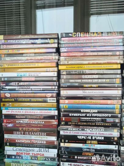 Фильмы DVD диски