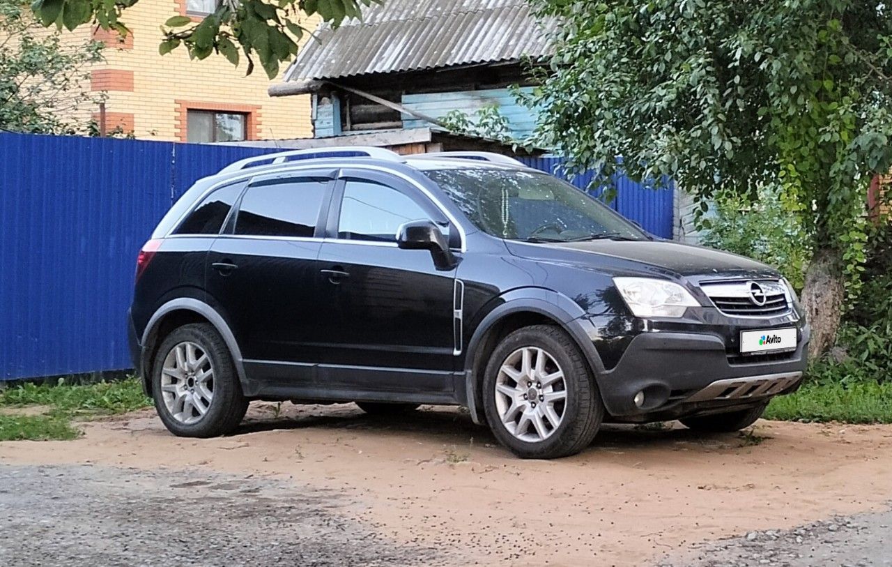Opel Antara: фото владельца