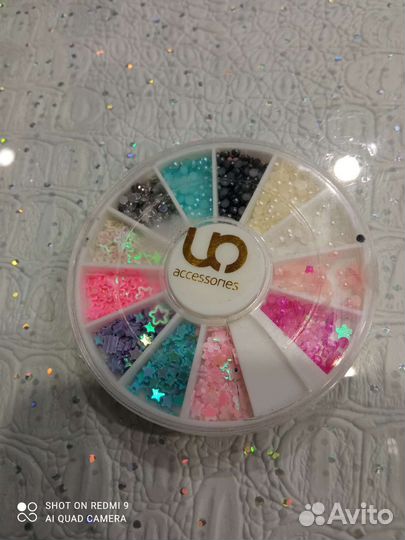 Стразы для ногтей