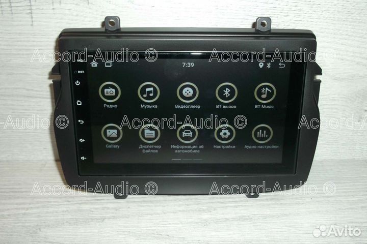 Магнитола LADA Vesta Android 2/32 GPS WiFi