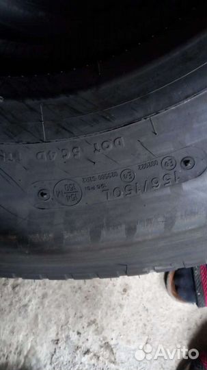 Грузовые шины 315 80 22 5 bridgestone