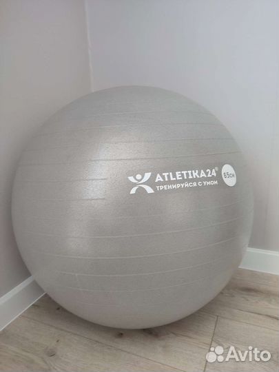 Гимнастический мяч фитбол