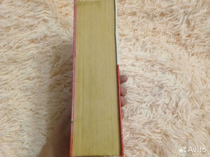 Гдз за 3 класс