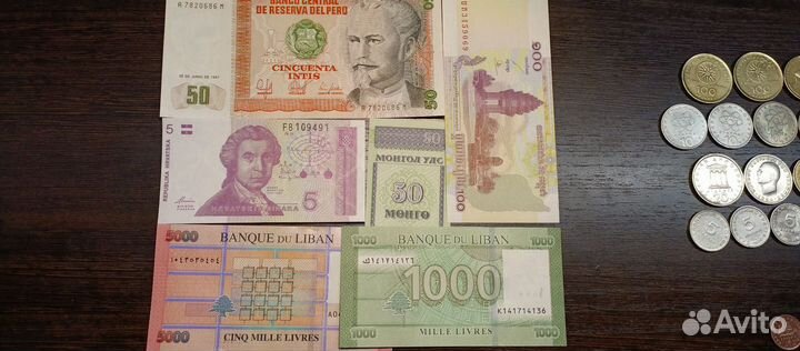 Банкноты мира, наборы