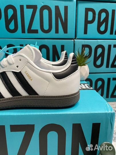 Adidas Samba Оригинал