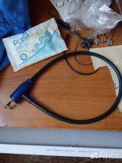 Замок для велосипеда бу