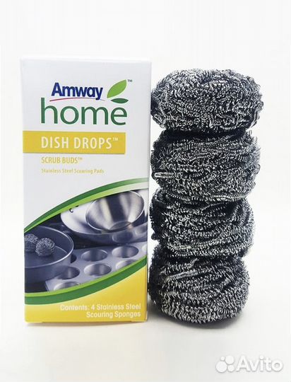 Металлические губки Amway Амвей