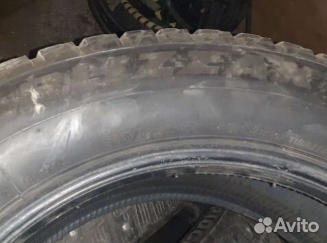 Bridgestone Blizzak Spike-02 SUV 225/60 R17 88C