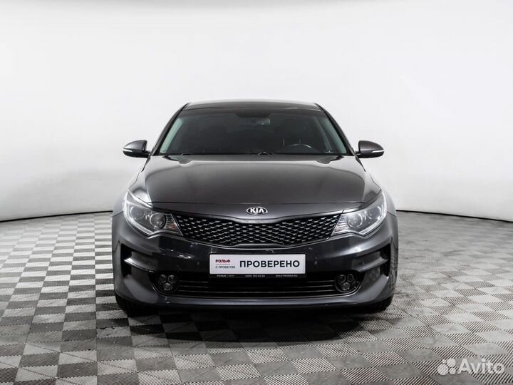 Kia Optima, 2016