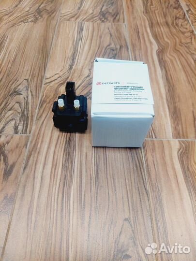 Блок клапанов BMW E61 новый