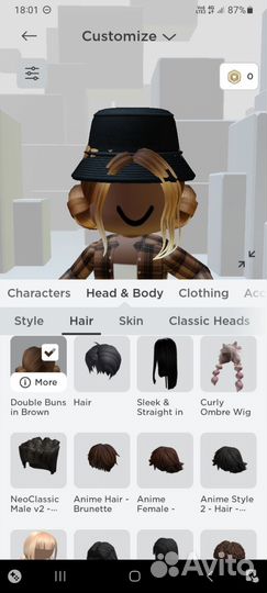 Фигурка Роблокс