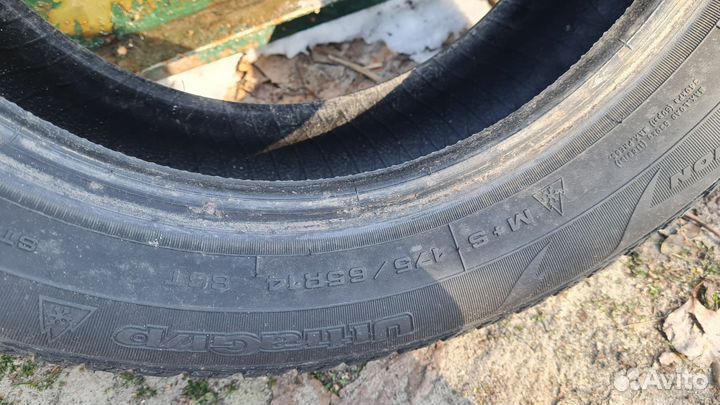 Goodyear UltraGrip Ice+ 175/65 R14 86T