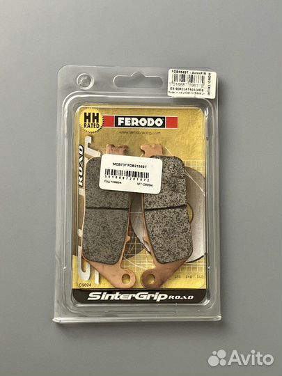 Тормозные колодки ferodo FDB2158ST (MCB737)