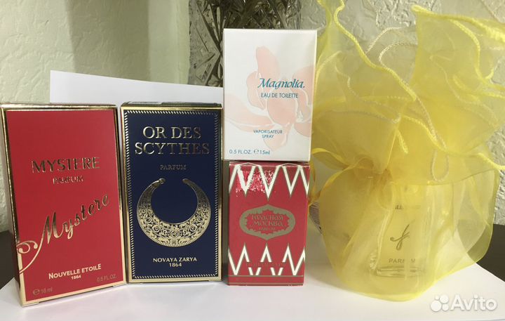 Духи Тайна, Злато Скифов, Миллионерша