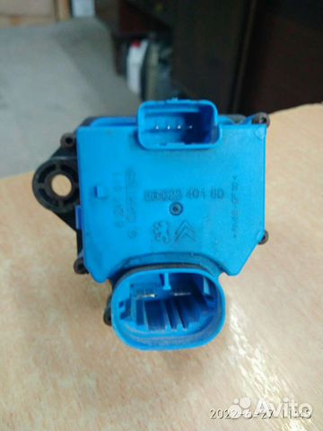 Блок управления вентилятором Peugeot Citroen