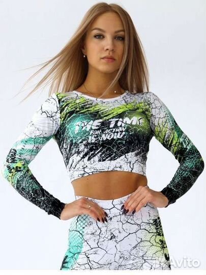 Спортивный костюм