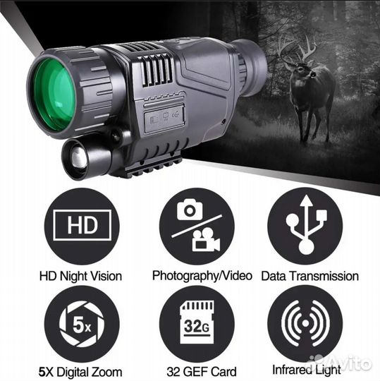 Новый монокуляр ночного видения Suntek NV-300