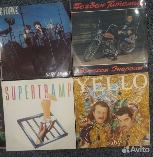 Виниловые пластинки