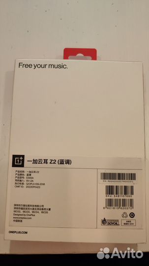 Наушники oneplus bullets wireless z2