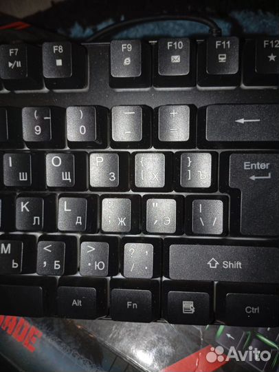 Игровая клавиатура и мышь