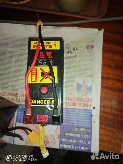 Аккумуляторы для карповых корабликов