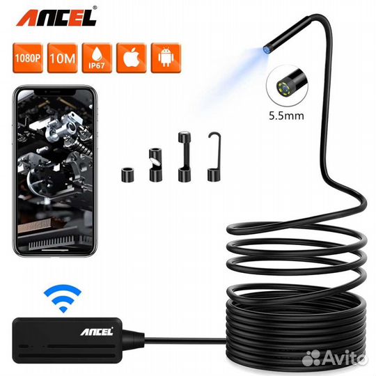Беспроводной Wi-Fi эндоскоп-камера Ancel